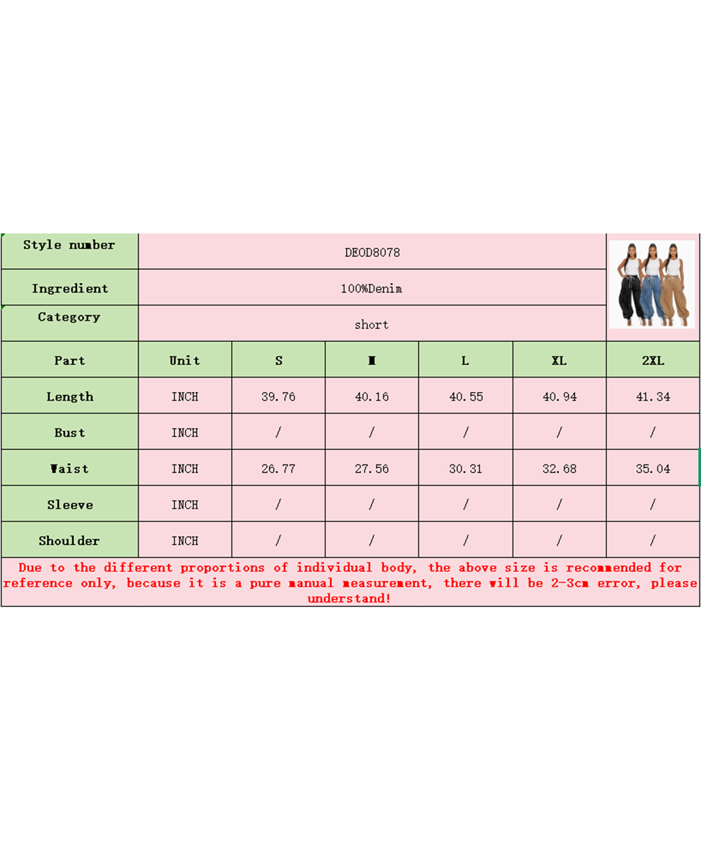 LOOSE JEANS DRAWSTRING